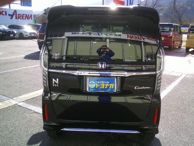 N-BOXカスタム Lターボ 4WD ホンダセンシング 純正8インチフルセグナビ バックカメラ ドライブレコーダー ビルトインETC シートヒーター 両側電動スライドドア アダプティブクルーズコントロール パーキングsンサー LEDヘッドライト(7枚目)