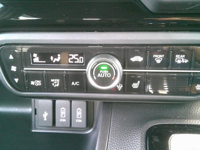 N-BOXカスタム Lターボ 4WD ホンダセンシング 純正8インチフルセグナビ バックカメラ ドライブレコーダー ビルトインETC シートヒーター 両側電動スライドドア アダプティブクルーズコントロール パーキングsンサー LEDヘッドライト(13枚目)