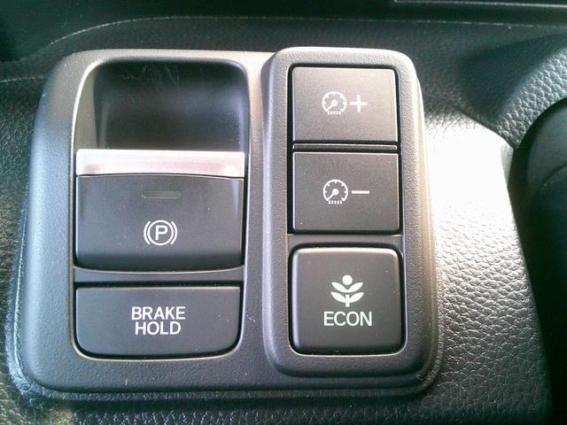 N-BOXカスタム Lターボ 4WD ホンダセンシング 純正8インチフルセグナビ バックカメラ ドライブレコーダー ビルトインETC シートヒーター 両側電動スライドドア アダプティブクルーズコントロール パーキングsンサー LEDヘッドライト(16枚目)