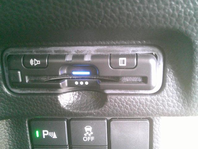 N-BOXカスタム Lターボ 4WD ホンダセンシング 純正8インチフルセグナビ バックカメラ ドライブレコーダー ビルトインETC シートヒーター 両側電動スライドドア アダプティブクルーズコントロール パーキングsンサー LEDヘッドライト(17枚目)