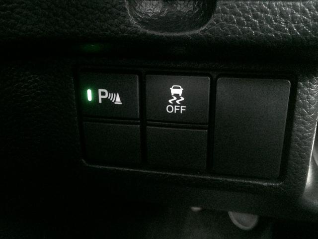 N-BOXカスタム Lターボ 4WD ホンダセンシング 純正8インチフルセグナビ バックカメラ ドライブレコーダー ビルトインETC シートヒーター 両側電動スライドドア アダプティブクルーズコントロール パーキングsンサー LEDヘッドライト(18枚目)