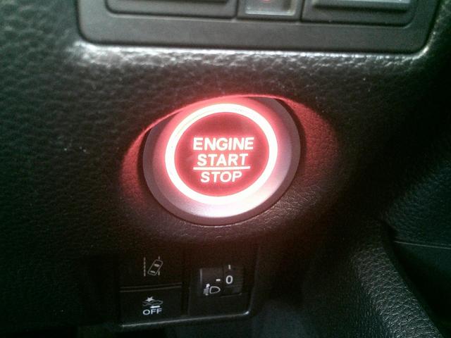 N-BOXカスタム Lターボ 4WD ホンダセンシング 純正8インチフルセグナビ バックカメラ ドライブレコーダー ビルトインETC シートヒーター 両側電動スライドドア アダプティブクルーズコントロール パーキングsンサー LEDヘッドライト(20枚目)