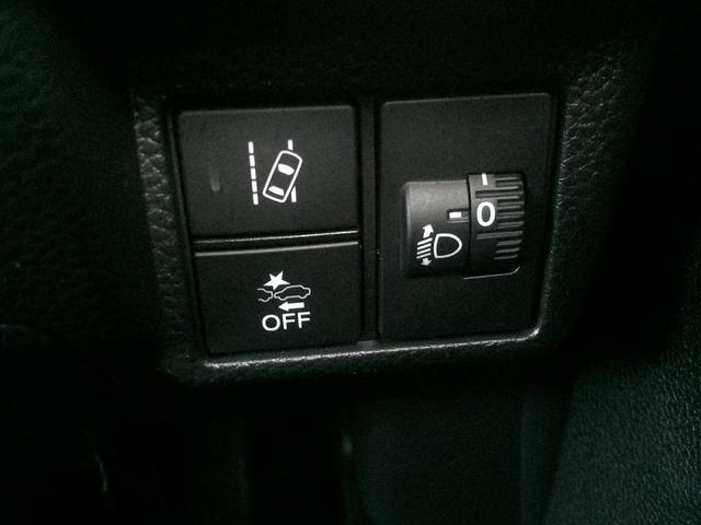 N-BOXカスタム Lターボ 4WD ホンダセンシング 純正8インチフルセグナビ バックカメラ ドライブレコーダー ビルトインETC シートヒーター 両側電動スライドドア アダプティブクルーズコントロール パーキングsンサー LEDヘッドライト(22枚目)