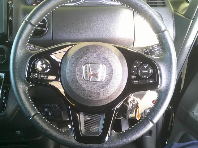 N-BOXカスタム Lターボ 4WD ホンダセンシング 純正8インチフルセグナビ バックカメラ ドライブレコーダー ビルトインETC シートヒーター 両側電動スライドドア アダプティブクルーズコントロール パーキングsンサー LEDヘッドライト(23枚目)