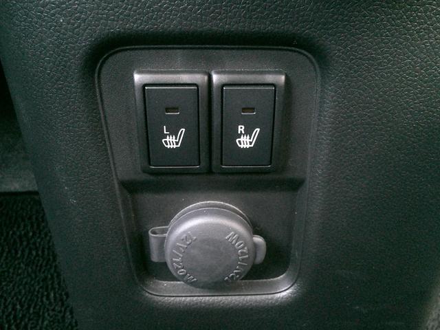 ワゴンＲ ハイブリッドＦＸ　４ＷＤ　社外メモリーナビＴＶ　バックカメラ　ＥＴＣ　シートヒーター　キーレースキー　オートエアコン　エコクール　１４インチアルミ　電動格納ドアミラー　セキュリティアラーム　スモークガラス（14枚目）