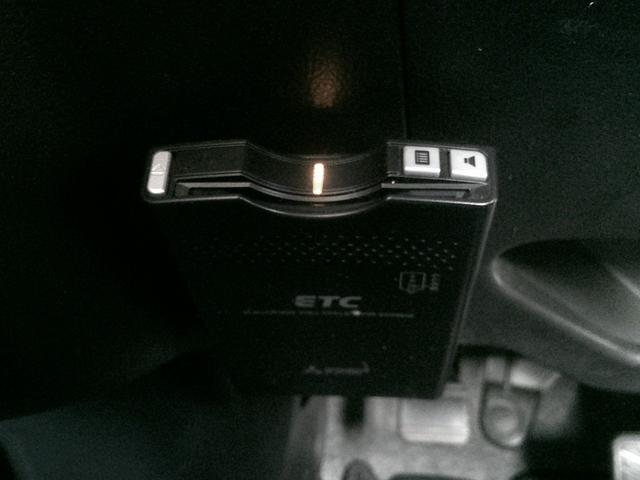 ワゴンＲ ハイブリッドＦＸ　４ＷＤ　社外メモリーナビＴＶ　バックカメラ　ＥＴＣ　シートヒーター　キーレースキー　オートエアコン　エコクール　１４インチアルミ　電動格納ドアミラー　セキュリティアラーム　スモークガラス（15枚目）