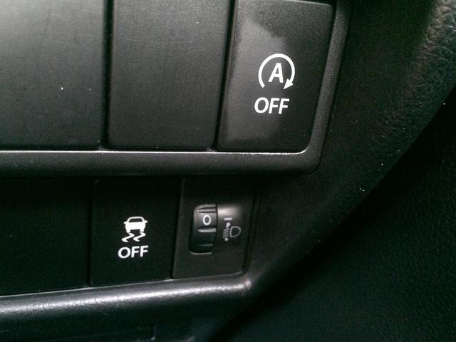 ワゴンＲ ハイブリッドＦＸ　４ＷＤ　社外メモリーナビＴＶ　バックカメラ　ＥＴＣ　シートヒーター　キーレースキー　オートエアコン　エコクール　１４インチアルミ　電動格納ドアミラー　セキュリティアラーム　スモークガラス（16枚目）