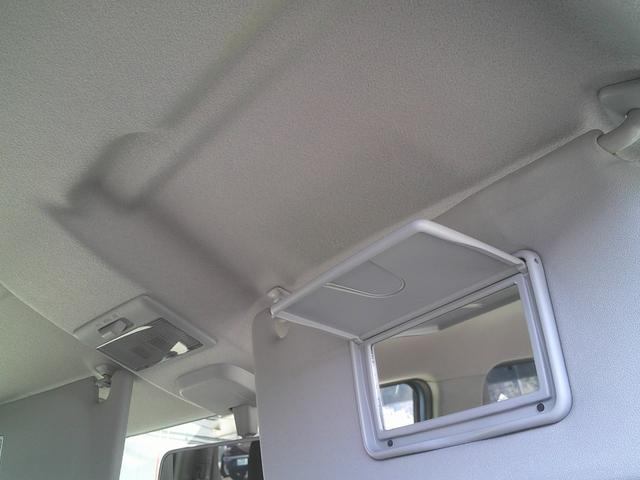 ワゴンＲ ハイブリッドＦＸ　４ＷＤ　社外メモリーナビＴＶ　バックカメラ　ＥＴＣ　シートヒーター　キーレースキー　オートエアコン　エコクール　１４インチアルミ　電動格納ドアミラー　セキュリティアラーム　スモークガラス（18枚目）