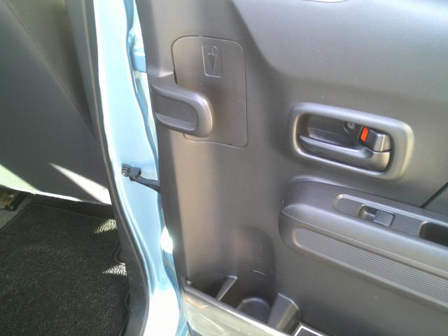 ワゴンＲ ハイブリッドＦＸ　４ＷＤ　社外メモリーナビＴＶ　バックカメラ　ＥＴＣ　シートヒーター　キーレースキー　オートエアコン　エコクール　１４インチアルミ　電動格納ドアミラー　セキュリティアラーム　スモークガラス（22枚目）