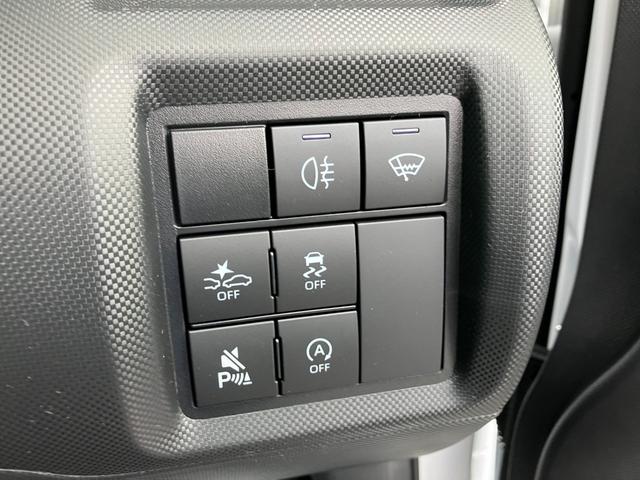 ライズ Z 4WD スマートアシスト 純正9インチディスプレイオーディオ パノラミックビューモニター ビルトインETC2.0 置くだけ充電 アダプティブクルーズコントロール パーキングセンサー LEDヘッドライト フォグランプ キーフリー(20枚目)