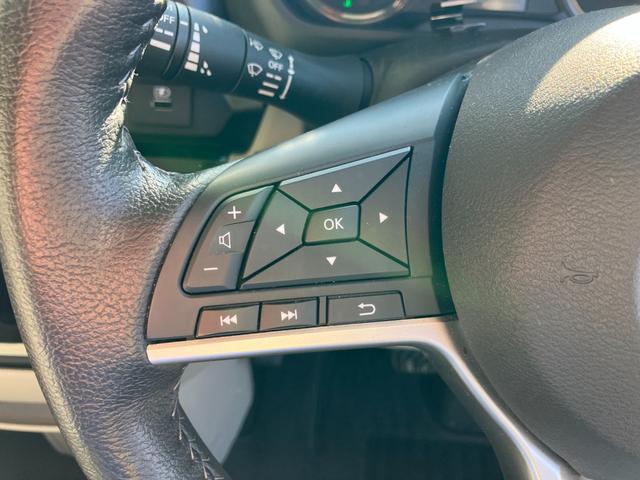 �^�]���ł���𗣂����ɃI�[�f�B�I�̑��삪�ł���w�X�e�A�����O�X�C�b�`�x�@�\������܂��I