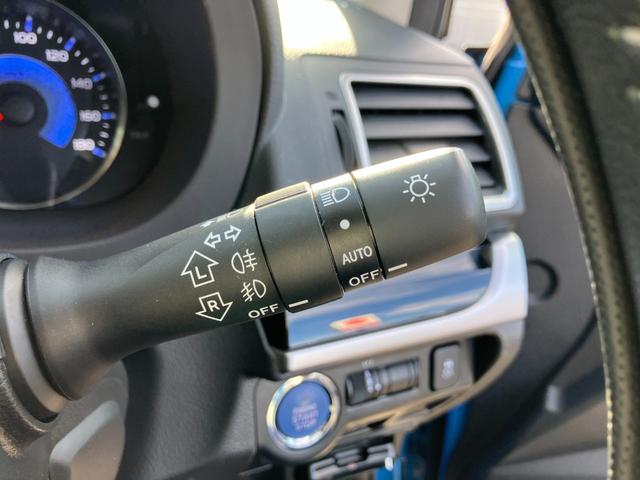 �I�[�g���C�g�V�X�e���I���̖͂��邳�����m���āA�����Ń��C�g�_���I�g���l���Ȃǂŕ֗��ł��I