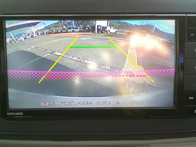 ミライース G リミテッドSAIII 4WD スマートアシスト 純正フルセグSDナビ バックカメラ ドライブレコーダー シートヒーター LEDヘッドライト オートライトオートハイビーム オートエアコン パーキングセンサー 車線逸脱警報機能 スマートキー(12枚目)