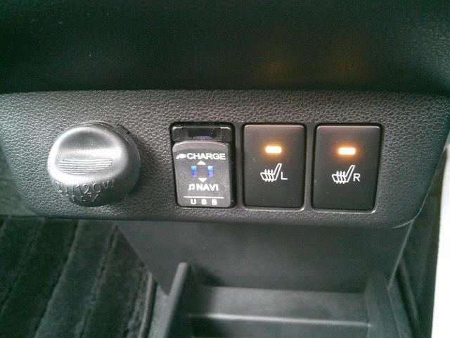 ミライース G リミテッドSAIII 4WD スマートアシスト 純正フルセグSDナビ バックカメラ ドライブレコーダー シートヒーター LEDヘッドライト オートライトオートハイビーム オートエアコン パーキングセンサー 車線逸脱警報機能 スマートキー(14枚目)