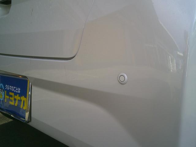 ミライース G リミテッドSAIII 4WD スマートアシスト 純正フルセグSDナビ バックカメラ ドライブレコーダー シートヒーター LEDヘッドライト オートライトオートハイビーム オートエアコン パーキングセンサー 車線逸脱警報機能 スマートキー(30枚目)