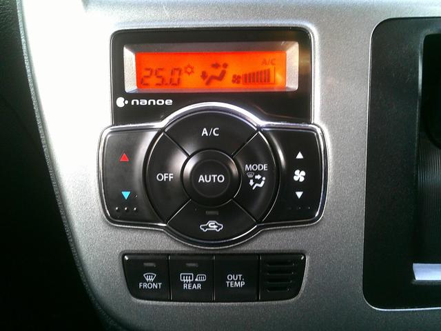 ���t���I�[�g�G�A�R�����G�R�N�[���I�M���҂ȂǃA�C�h�����O�X�g�b�v���ł��₽�������L�[�v���G�A�R���̎g�p�œ���~��ނ��󒲃��j�b�g�ɓ����I��R��ɂ��傫���v�����Ă܂���