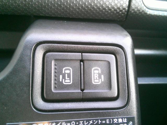 �������p���[�X���C�h�h�A���������ԏ��ǍۂȂǂł̏�~��ɕ֗��ł��I����̓��C�����X�����R���A�����̃R���g���[���X�C�b�`�A�h�A�n���h���ōs���܂��I���ݍ��ݖh�~�@�\�t�ň��S�I