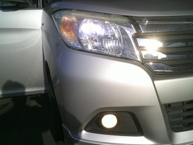 ���f�B�X�`���[�W�w�b�h���C�g�I�p���t���Ȍ��ʁI�ϋv���������ȓd�́��g���l���ȂǕ֗��ȃI�[�g���C�g�V�X�e�������∫�V������S�̃t�H�O�����v��������