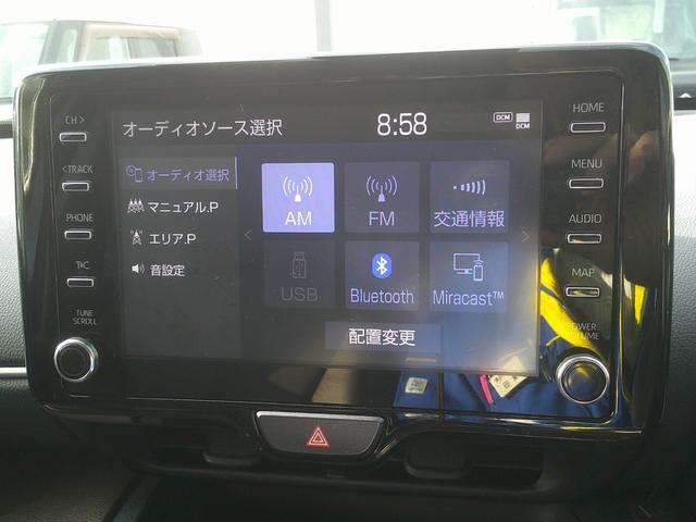 ヤリスクロス ハイブリッドＺ　４ＷＤ　トヨタセーフティセンス　純正８インチディスプレイオーディオ　メモリーナビ　パノラマモニター　ドライブレコーダー　ビルトインＥＴＣ　パワーシート　シートヒーター　レーダークルーズコントロール　パーキングセンサー（11枚目）