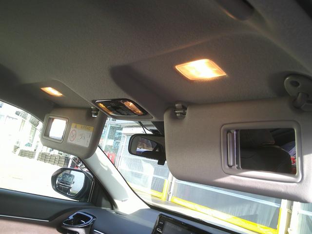 ヤリスクロス ハイブリッドＺ　４ＷＤ　トヨタセーフティセンス　純正８インチディスプレイオーディオ　メモリーナビ　パノラマモニター　ドライブレコーダー　ビルトインＥＴＣ　パワーシート　シートヒーター　レーダークルーズコントロール　パーキングセンサー（23枚目）