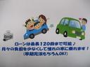 クレジット払いもラクラク120回払いも出来ます!車でお出掛けして楽しめるように、月々の支払を少なくしましょう!