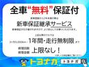 ★別途費用で納車も承ります★もちろん店頭納車の際は費用はかかりません!