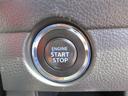 ★プッシュスタートシステム★エンジンスタートは最近はやりのプッシュスタート！鍵を車内に持ち込めばシリンダーに差し込まなくともボタン１つでエンジンがかかる★