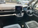 HONDA STEPWAGON