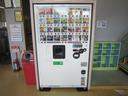 フリードリンクコーナー!お好きな飲み物のボタンを押してください。