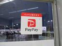 整備代金の支払いには電子通貨が使えます!「paypay」や沼田市の地域電子通貨「tengoo」がご利用いただけます!