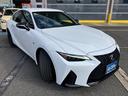 インテリジェントスポーツセダンモデルのレクサス「IS」2L 直列4気筒インタークーラー付ターボエンジン搭載の「IS300」