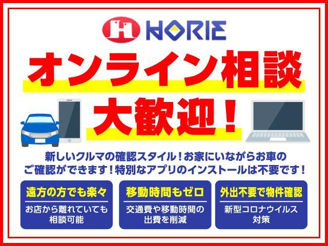 ファン・ターボホンダセンシング　Ｂカメラ　ＥＴＣ　衝突軽減Ｂ　障害物Ｓ　ＬＫＡＳ　レーダークルコン　ルーフコンソール　オート付ＬＥＤ＆フォグ　オートハイビーム　ステアＳＷ　インテリキー(6枚目)