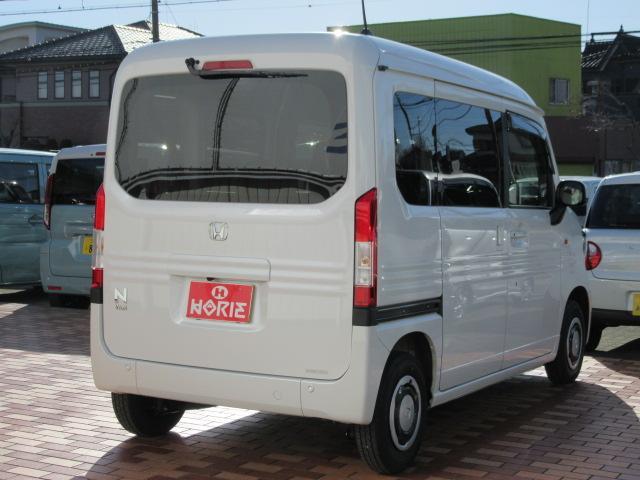 Ｎ－ＶＡＮ＋スタイル ファン・ターボホンダセンシング　Ｂカメラ　ＥＴＣ　衝突軽減Ｂ　障害物Ｓ　ＬＫＡＳ　レーダークルコン　ルーフコンソール　オート付ＬＥＤ＆フォグ　オートハイビーム　ステアＳＷ　インテリキー（48枚目）