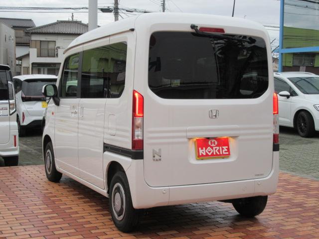 Ｎ－ＶＡＮ＋スタイル ファン・ターボ　フルセグナビ　バックカメラ　ＥＴＣ　衝突軽減Ｂ　障害物Ｓ　レーダークルコン　ＬＫＡＳ　ＥＣＯＮ　オート付ＬＥＤ＆フォグ　オートハイビーム　ステアＳＷ　インテリキー　プッシュスタート（52枚目）