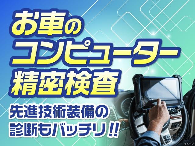 Ｆ　オートギヤシフト　純正オーディオ　キーレス　横滑防止(8枚目)