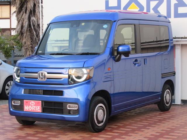 Ｎ－ＶＡＮ＋スタイル ファン・ターボ　１１インチＡＬＰＩＮＥディスプレイオーディオ　Ｂカメラ　ホンダセンシング　ＥＣＯＮ　オート付ＬＥＤ＆フォグ　オートハイビーム　レーダークルコン　ステアＳＷ　インテリキー　プッシュスタート（51枚目）