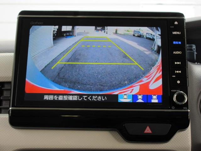 Ｎ－ＢＯＸ Ｇ・ＥＸターボホンダセンシング　純正８インチナビ／ＤＶＤ・Ｂｌｕｅｔｏｏｔｈ・ＵＳＢ・フルセグＴＶ／ホンダセンシング／ＥＴＣ／Ｂカメラ／両側電動ドア／ハンズフリースライドドア／ドラレコ／追従クルコン／ＳＷ付革巻ステア／オート付ＬＥＤ（4枚目）