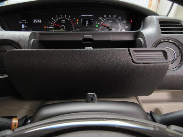 Ｎ－ＢＯＸ Ｇ・ＥＸターボホンダセンシング　純正８インチナビ／ＤＶＤ・Ｂｌｕｅｔｏｏｔｈ・ＵＳＢ・フルセグＴＶ／ホンダセンシング／ＥＴＣ／Ｂカメラ／両側電動ドア／ハンズフリースライドドア／ドラレコ／追従クルコン／ＳＷ付革巻ステア／オート付ＬＥＤ（34枚目）