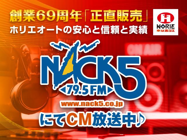 Ｎ－ＢＯＸ Ｇ・ＥＸターボホンダセンシング　純正８インチナビ／ＤＶＤ・Ｂｌｕｅｔｏｏｔｈ・ＵＳＢ・フルセグＴＶ／ホンダセンシング／ＥＴＣ／Ｂカメラ／両側電動ドア／ハンズフリースライドドア／ドラレコ／追従クルコン／ＳＷ付革巻ステア／オート付ＬＥＤ（79枚目）