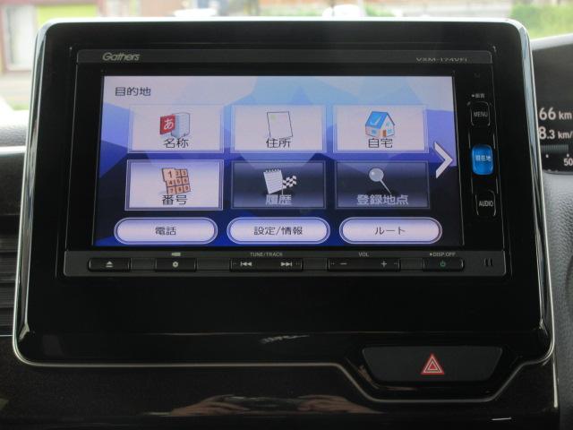 Ｎ－ＢＯＸカスタム Ｇ・Ｌターボホンダセンシング　Ｇａｔｈｅｒｓナビ／Ｂカメラ／ホンダセンシング／レーダークルコン／パドルシフト／ＥＴＣ／両側電動ドア／オートハイビーム／オート付ＬＥＤ＆フォグ／オート格納ミラー／インテリキー／プッシュスタート／（17枚目）