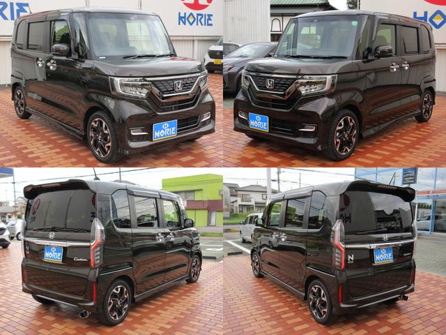 Ｎ－ＢＯＸカスタム Ｇ・Ｌターボホンダセンシング　Ｇａｔｈｅｒｓナビ／Ｂカメラ／ホンダセンシング／レーダークルコン／パドルシフト／ＥＴＣ／両側電動ドア／オートハイビーム／オート付ＬＥＤ＆フォグ／オート格納ミラー／インテリキー／プッシュスタート／（77枚目）