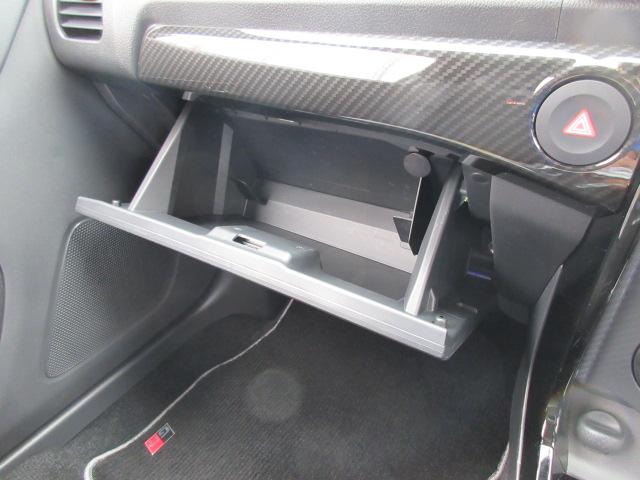 コペン ＧＲ　スポーツ　電動オープン／シートヒーター／社外サス／ＨＫＳ社外マフラー／ＢＢＳ１６ＡＷ／ＲＥＣＡＲＯシート／バックカメラ／純正フルセグメモリーナビ／オート＆ＬＥＤライト／フォグ／社外前後ドラレコ／（27枚目）