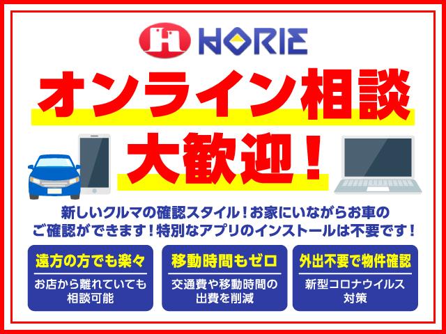 スペーシアカスタムＺ ターボ　Ｃｌａｒｉｏｎフルセグナビ／Ｂカメラ／デュアルカメラブレーキサポート／Ｄ席暖シート／片電動ドア／クルコン／ＥＴＣ／オート付ＬＥＤ＆フォグ／ＳＷ付革巻ステア／パドルシフト／ウィンカーミラー／純１５ＡＷ／（7枚目）