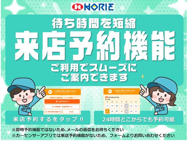 スペーシアカスタムＺ ターボ　Ｃｌａｒｉｏｎフルセグナビ／Ｂカメラ／デュアルカメラブレーキサポート／Ｄ席暖シート／片電動ドア／クルコン／ＥＴＣ／オート付ＬＥＤ＆フォグ／ＳＷ付革巻ステア／パドルシフト／ウィンカーミラー／純１５ＡＷ／（79枚目）