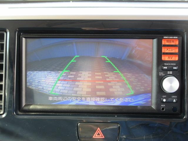 ｅＫスペースカスタム カスタムＴ　純正ナビ／Ｂカメラ／横滑防止／オート付ＨＩＤ＆フォグ／純１５ＡＷ／オート格納ミラー／ウィンカーミラー／インテリキー／プッシュスタート／革巻ステア／ＥＴＣ／ドアバイザー／（4枚目）