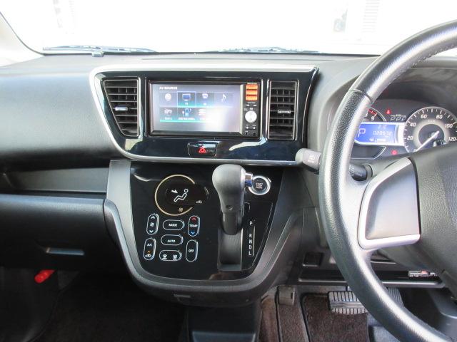 ｅＫスペースカスタム カスタムＴ　純正ナビ／Ｂカメラ／横滑防止／オート付ＨＩＤ＆フォグ／純１５ＡＷ／オート格納ミラー／ウィンカーミラー／インテリキー／プッシュスタート／革巻ステア／ＥＴＣ／ドアバイザー／（15枚目）