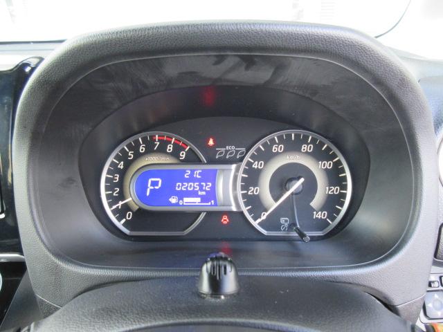 ｅＫスペースカスタム カスタムＴ　純正ナビ／Ｂカメラ／横滑防止／オート付ＨＩＤ＆フォグ／純１５ＡＷ／オート格納ミラー／ウィンカーミラー／インテリキー／プッシュスタート／革巻ステア／ＥＴＣ／ドアバイザー／（44枚目）