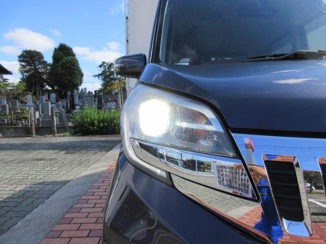 ｅＫスペースカスタム カスタムＴ　純正ナビ／Ｂカメラ／横滑防止／オート付ＨＩＤ＆フォグ／純１５ＡＷ／オート格納ミラー／ウィンカーミラー／インテリキー／プッシュスタート／革巻ステア／ＥＴＣ／ドアバイザー／（59枚目）