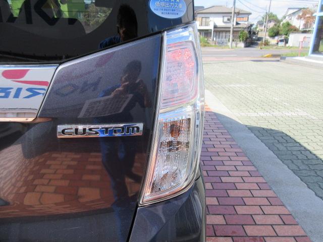 ｅＫスペースカスタム カスタムＴ　純正ナビ／Ｂカメラ／横滑防止／オート付ＨＩＤ＆フォグ／純１５ＡＷ／オート格納ミラー／ウィンカーミラー／インテリキー／プッシュスタート／革巻ステア／ＥＴＣ／ドアバイザー／（67枚目）