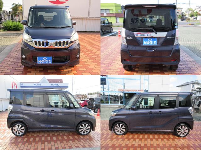ｅＫスペースカスタム カスタムＴ　純正ナビ／Ｂカメラ／横滑防止／オート付ＨＩＤ＆フォグ／純１５ＡＷ／オート格納ミラー／ウィンカーミラー／インテリキー／プッシュスタート／革巻ステア／ＥＴＣ／ドアバイザー／（74枚目）